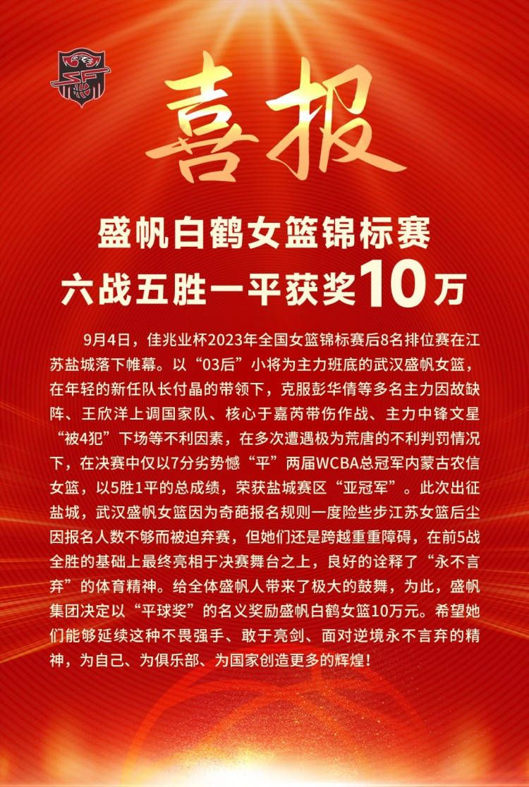 布伦森38分字母32+13尼克斯终结雄鹿7连胜　NBA圣诞大战，尼克斯主场迎战雄鹿，尼克斯目前16胜12负排在东部第6位，雄鹿则是一波7连胜，22胜7负高居东部次席，两队两天前有过交锋，雄鹿轻松取胜。